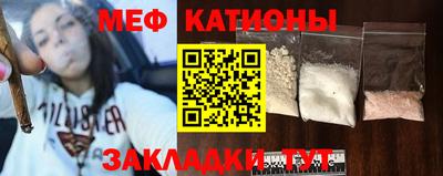 марки nbome Партизанск