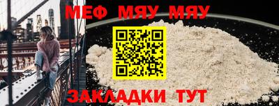 марки nbome Партизанск