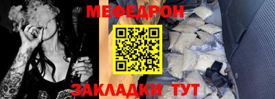 кокаин Первоуральск