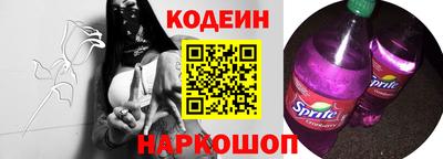 кокаин Первоуральск