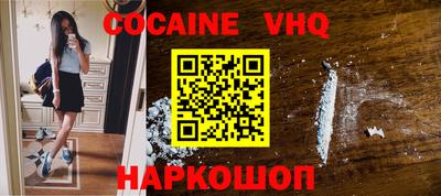 марки nbome Партизанск