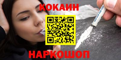 марки nbome Партизанск