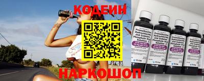 кокаин Первоуральск