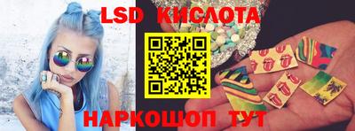 скорость mdpv Пенза