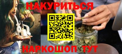 скорость mdpv Пенза
