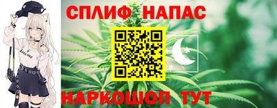 скорость mdpv Пенза