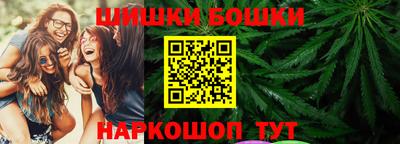 кокаин Первоуральск