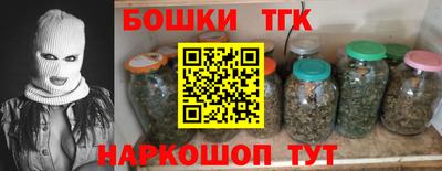 кокаин Первоуральск