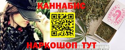 марки nbome Партизанск