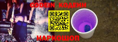 скорость mdpv Пенза