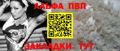кокаин Первоуральск