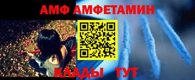 скорость mdpv Пенза