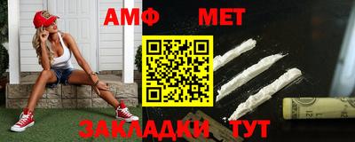 кокаин Первоуральск