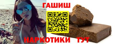 кокаин Первоуральск