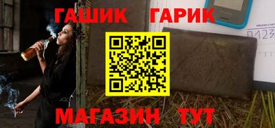 скорость mdpv Пенза