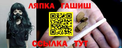 скорость mdpv Пенза
