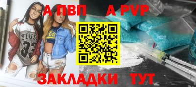 кокаин Первоуральск