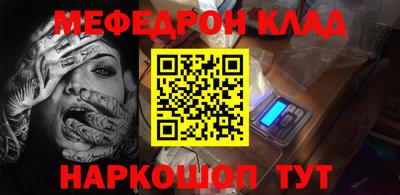 марки nbome Партизанск
